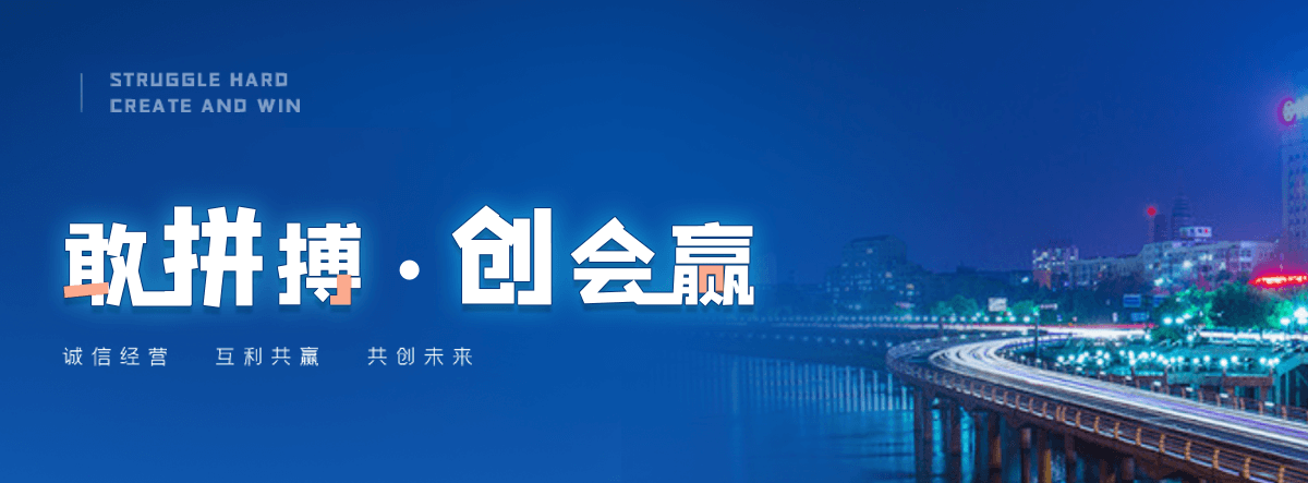 渠县机闸一体渠道闸门
